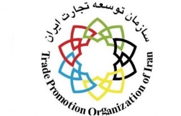 اطلاعات اتحادیه ها و تشکل های صادراتی استانی